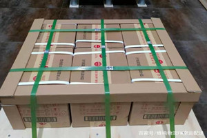 哈尔滨平房机场物流酒水【机场货运当天